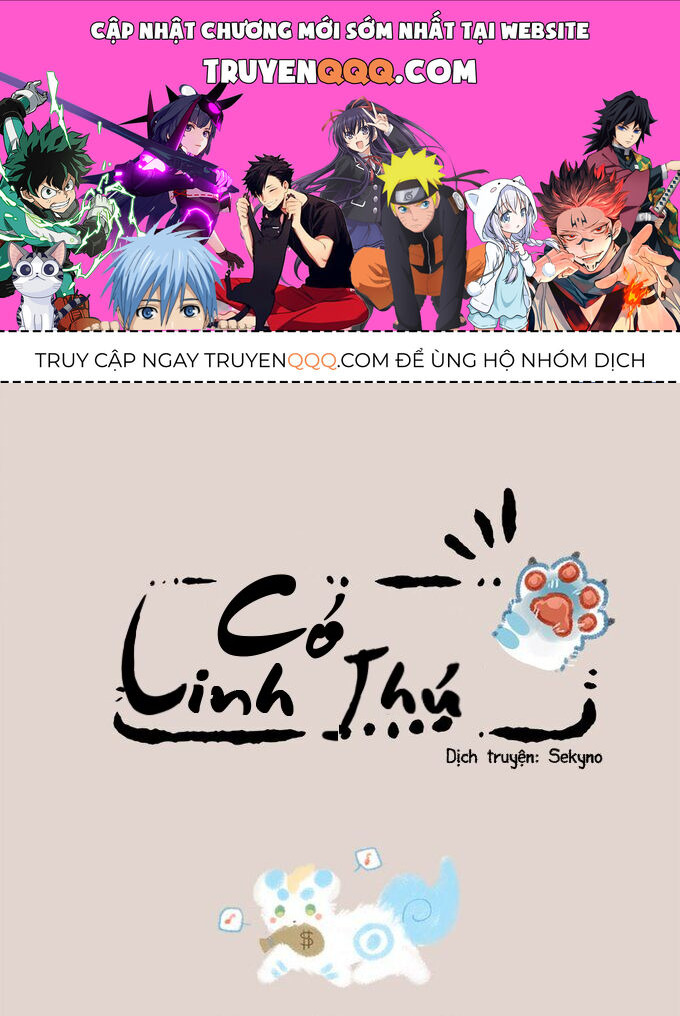 Có Linh Thú Tập 39 trang 1
