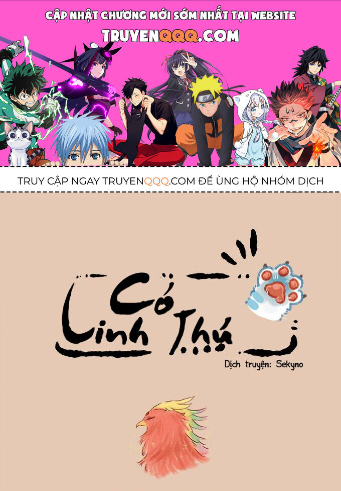 Có Linh Thú Tập 47 trang 1