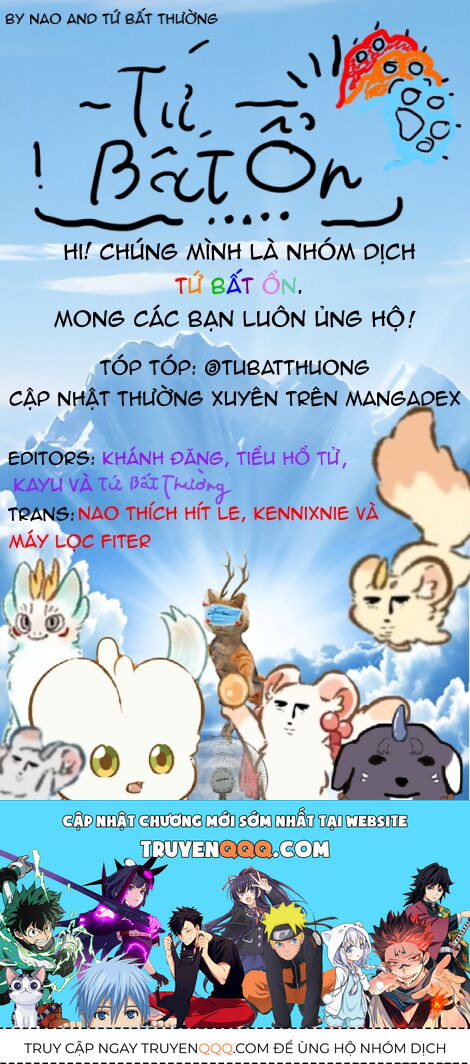 Có Linh Thú Tập 539 trang 2