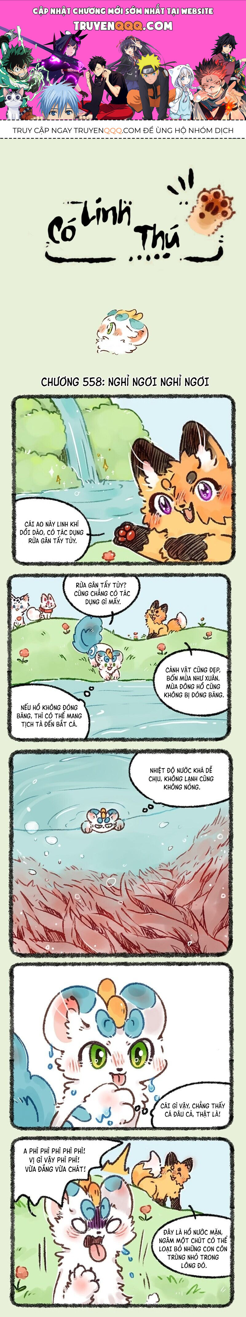 Có Linh Thú Tập 558 trang 1