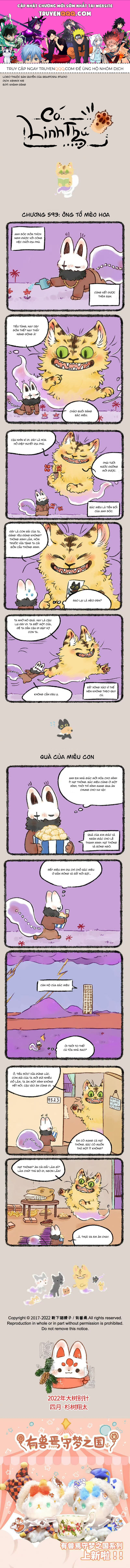 Có Linh Thú Tập 593 trang 1