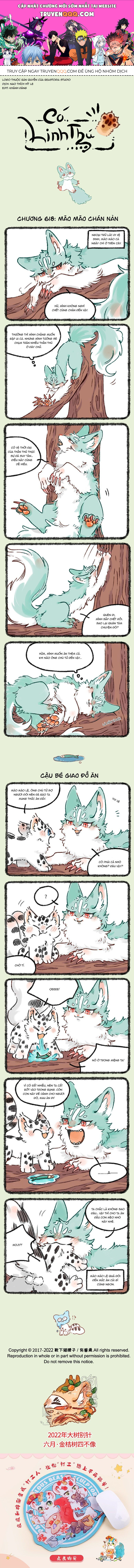 Có Linh Thú Tập 618 trang 1