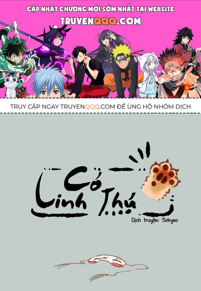 Có Linh Thú Tập 64 trang 1