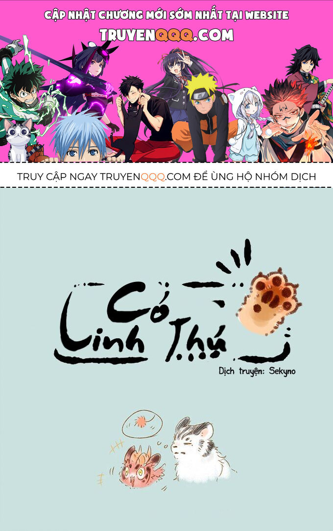 Có Linh Thú Tập 65 trang 1
