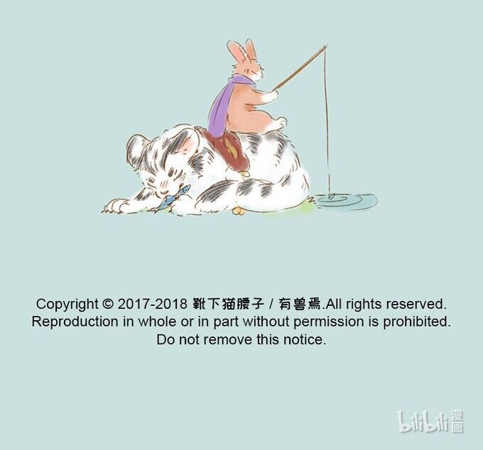 Có Linh Thú Tập 65 trang 8