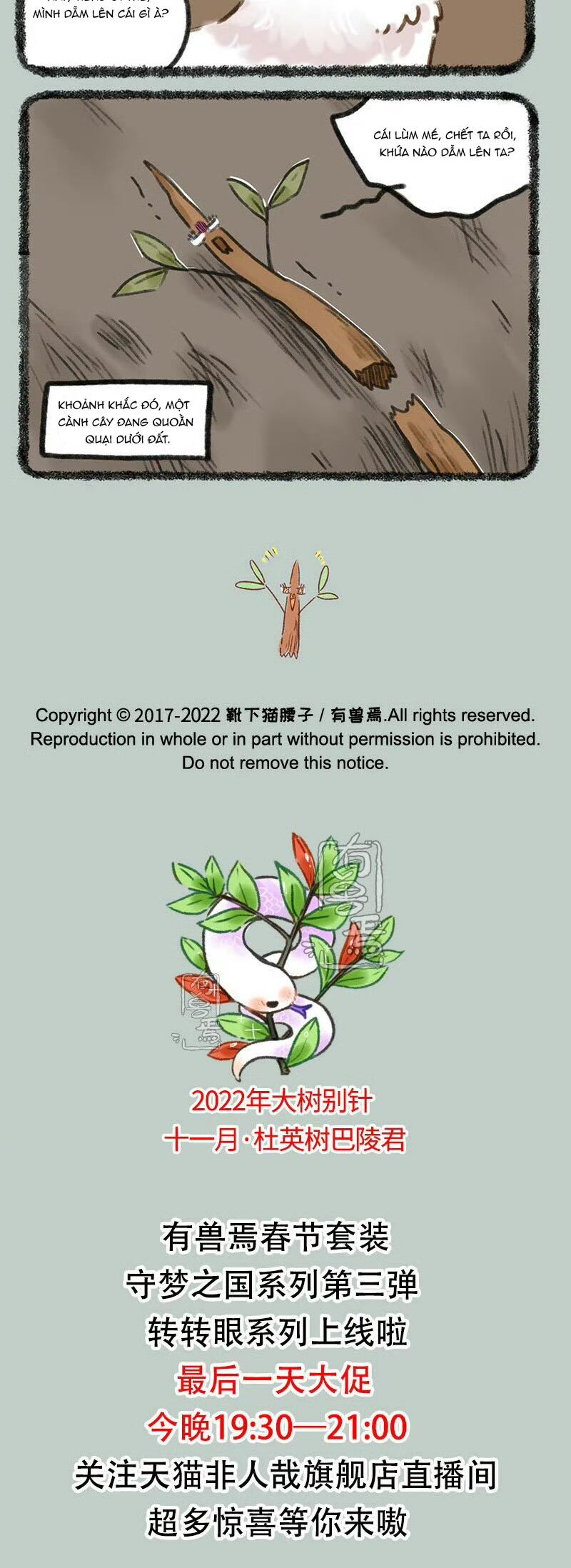 Có Linh Thú Tập 679 trang 4
