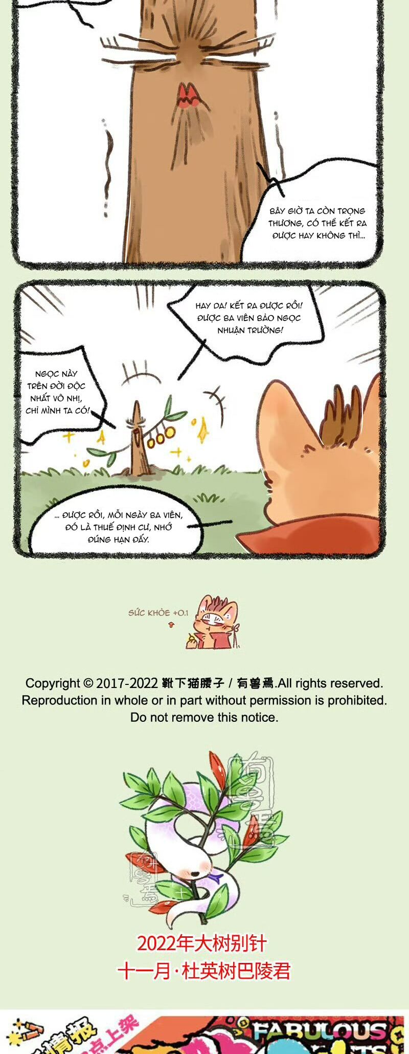Có Linh Thú Tập 681 trang 4