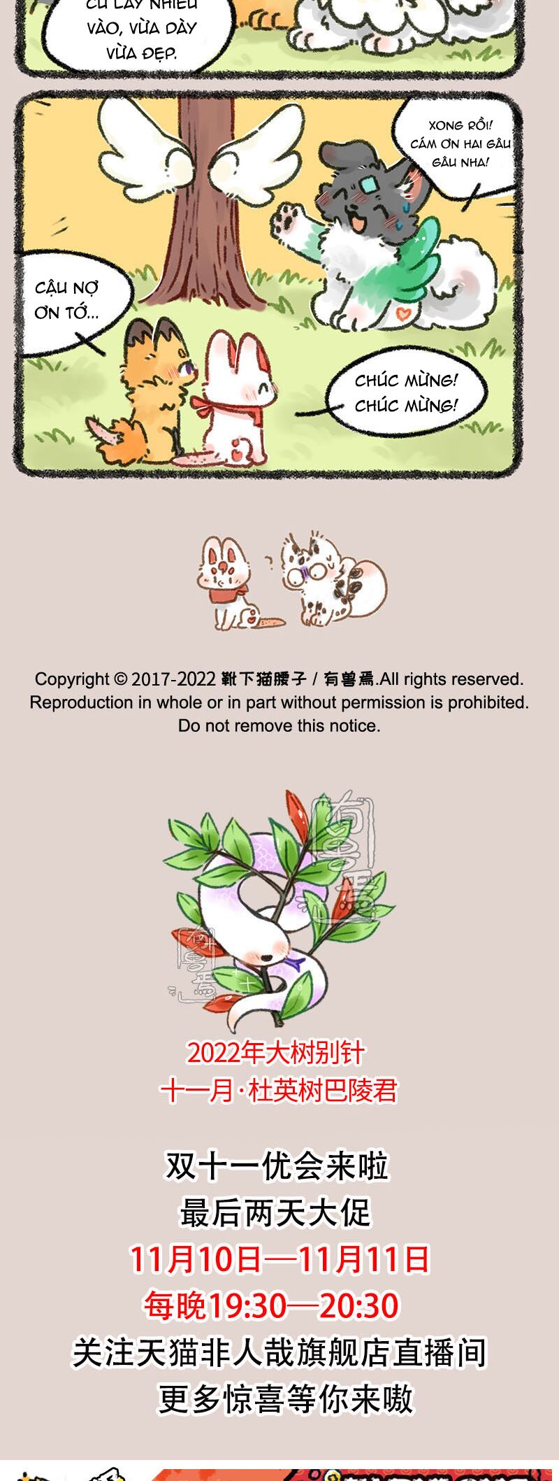 Có Linh Thú Tập 682 trang 4