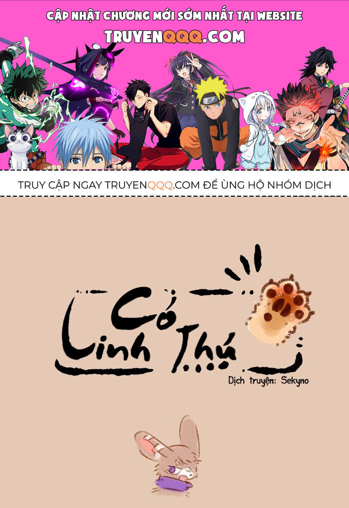 Có Linh Thú Tập 69 trang 1