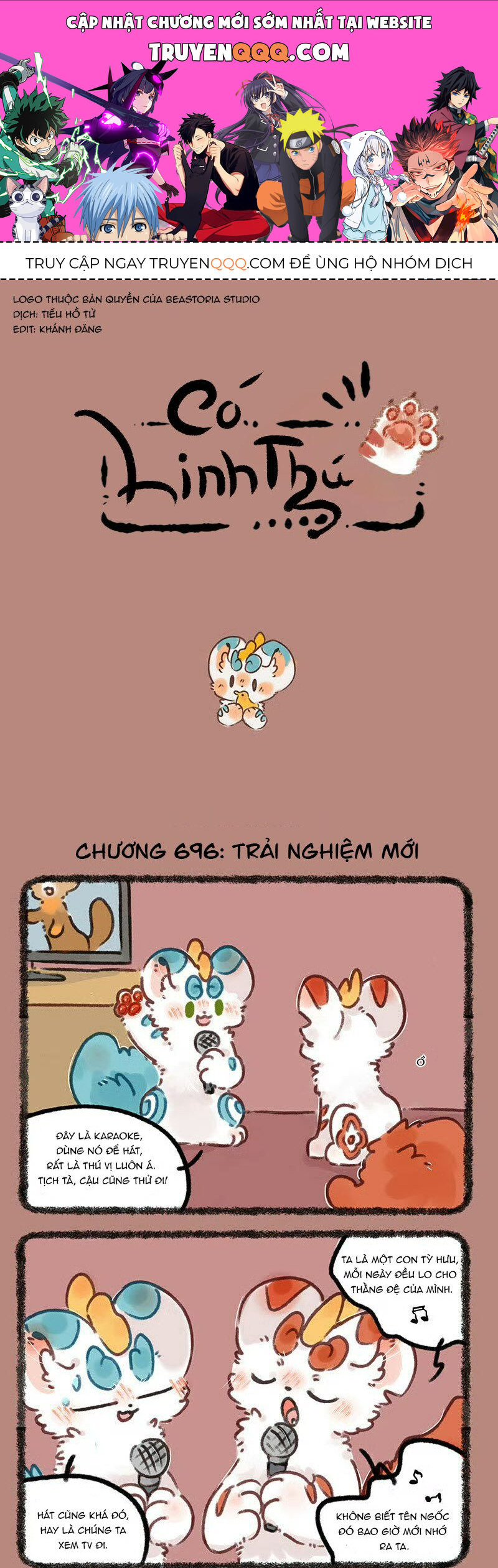 Có Linh Thú Tập 696 trang 1