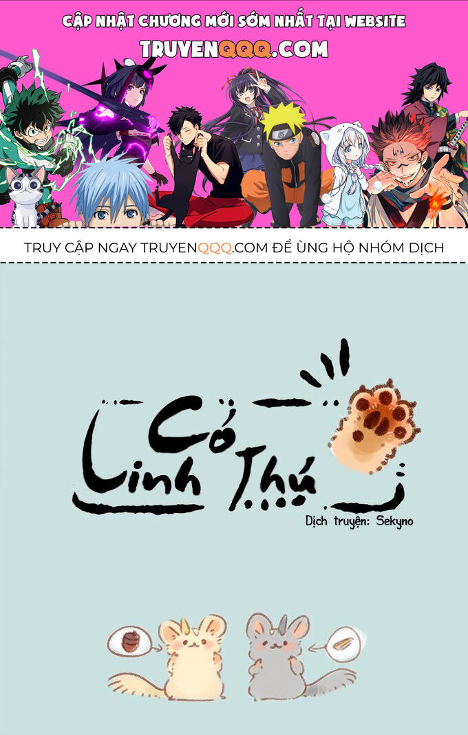 Có Linh Thú Tập 72 trang 1