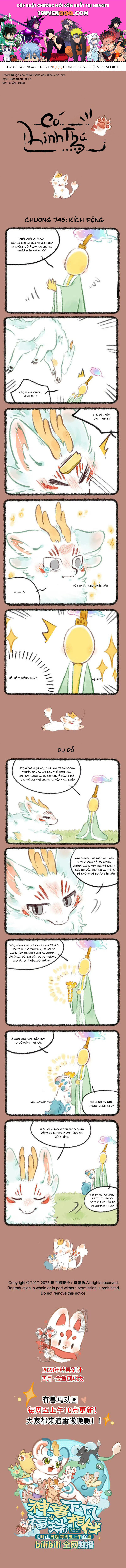 Có Linh Thú Tập 744 trang 1