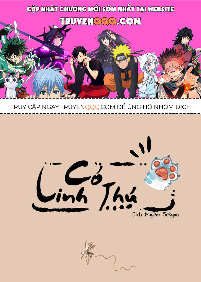 Có Linh Thú Tập 76 trang 1