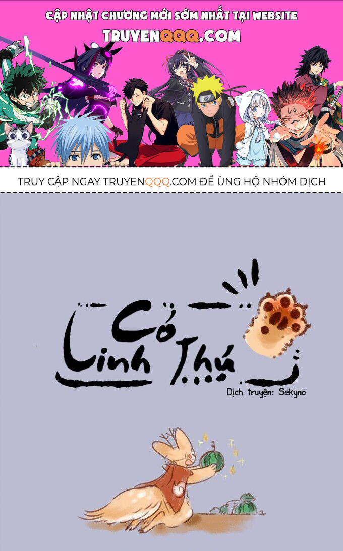 Có Linh Thú Tập 77 trang 1