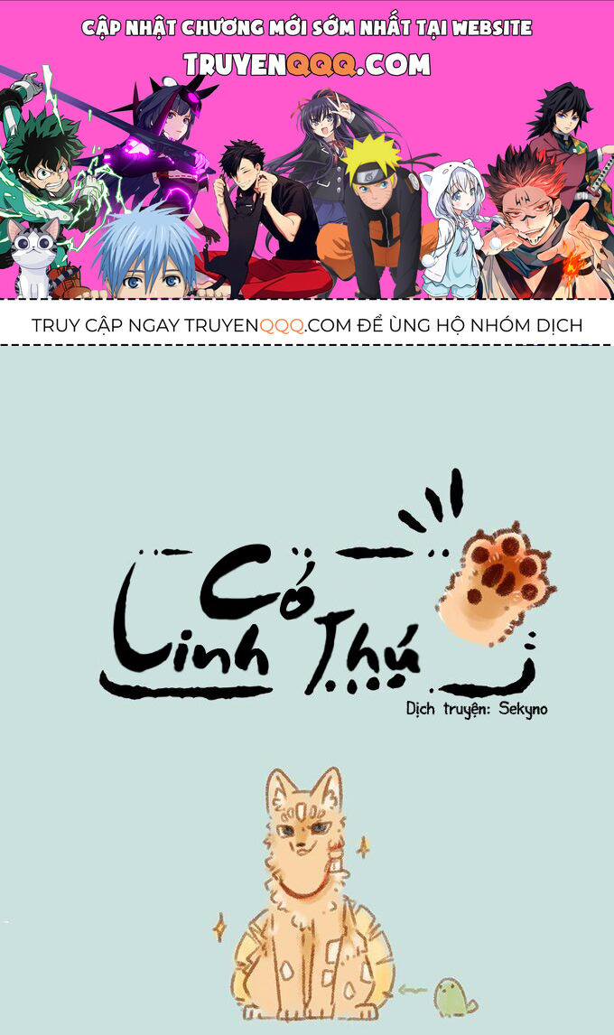 Có Linh Thú Tập 80 trang 1