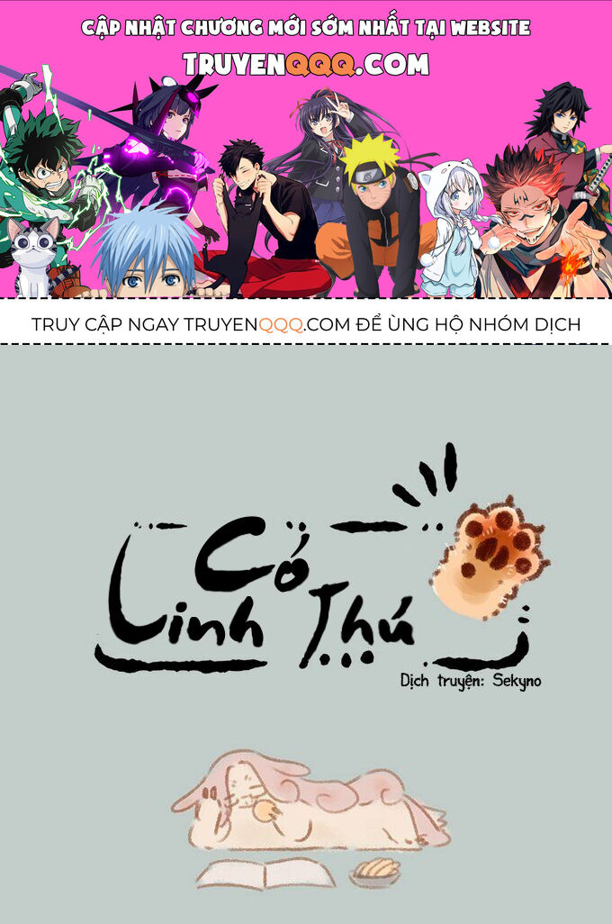 Có Linh Thú Tập 91 trang 1