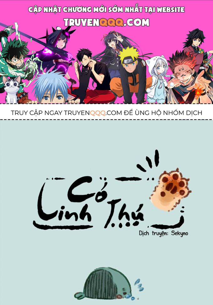 Có Linh Thú Tập 92 trang 1