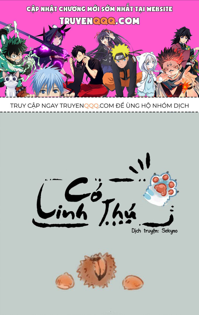 Có Linh Thú Tập 98 trang 1