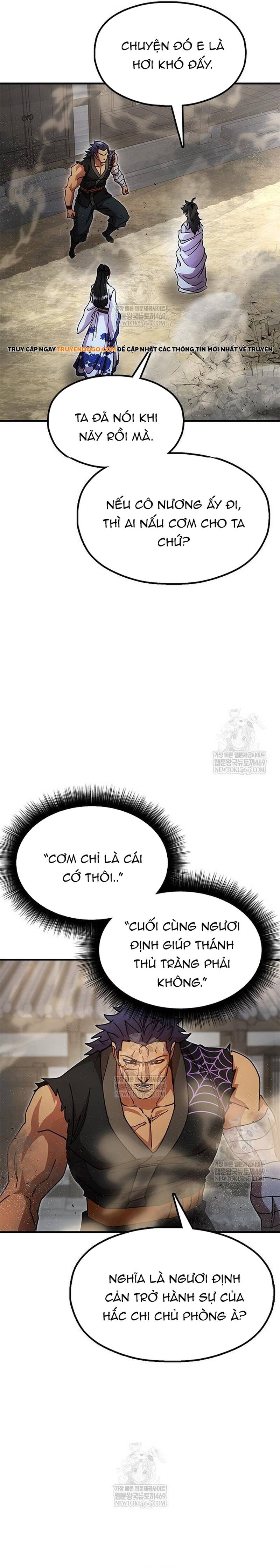 Cổ Lục Thái Tôn Tập 21 trang 11