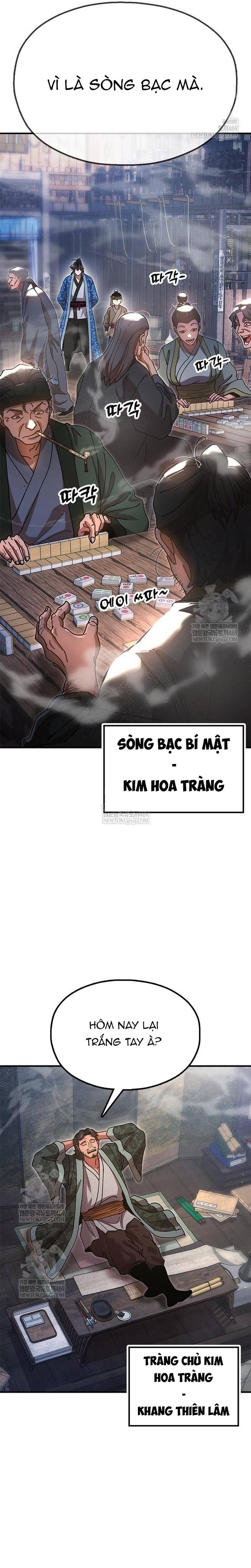 Cổ Lục Thái Tôn Tập 21 trang 29