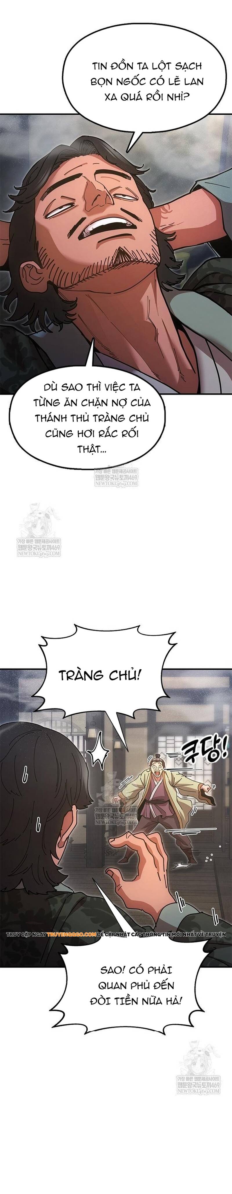 Cổ Lục Thái Tôn Tập 21 trang 30
