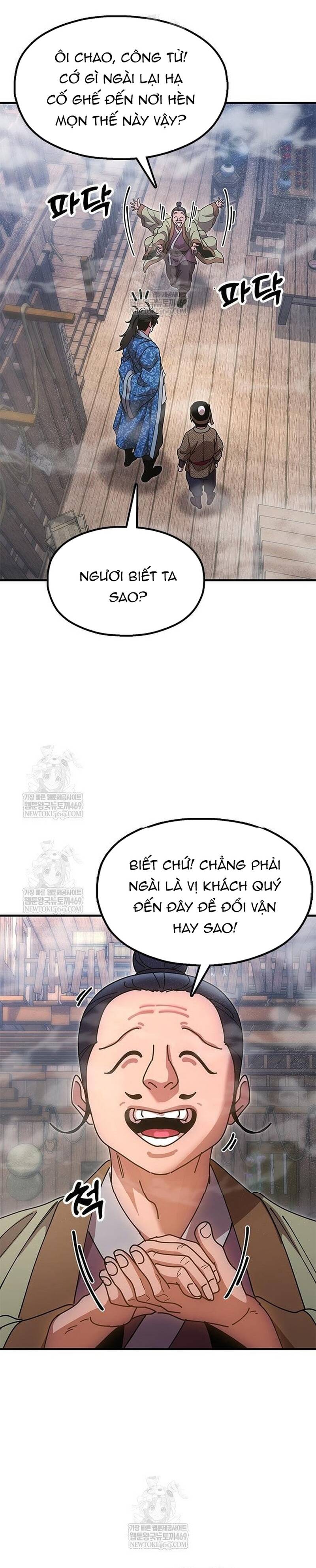 Cổ Lục Thái Tôn Tập 21 trang 33