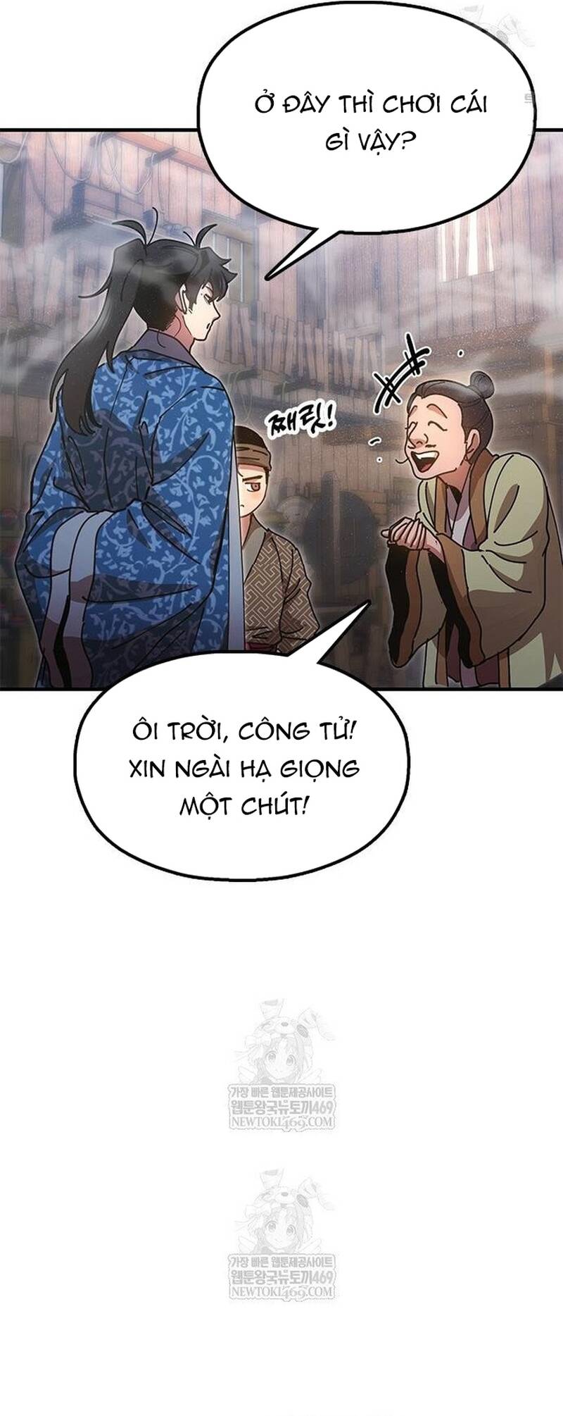 Cổ Lục Thái Tôn Tập 21 trang 34