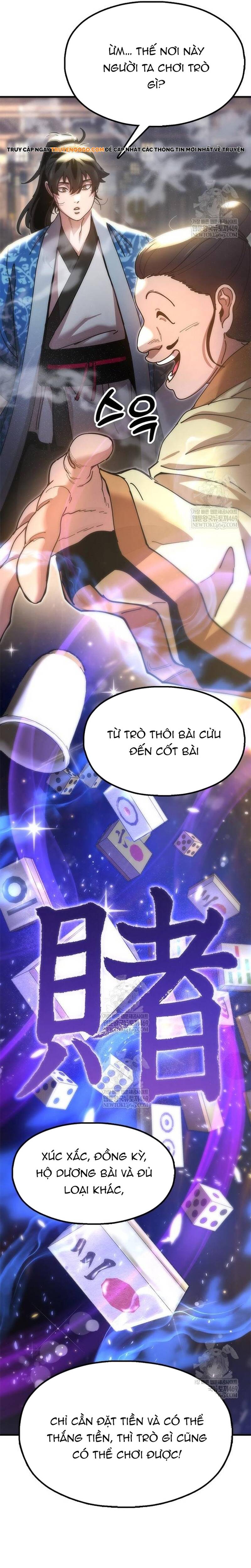 Cổ Lục Thái Tôn Tập 21 trang 35