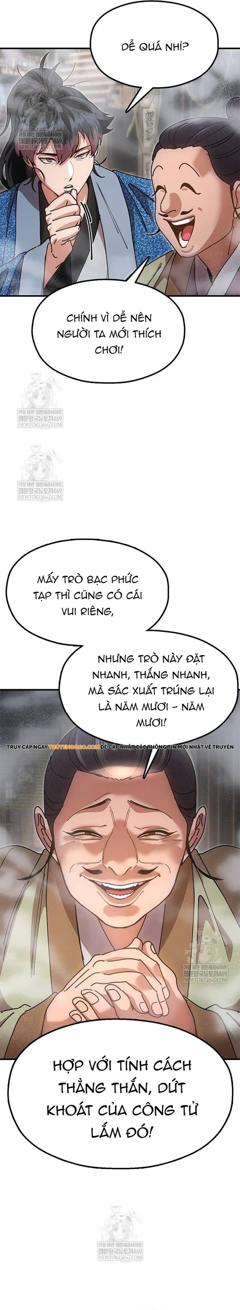 Cổ Lục Thái Tôn Tập 21 trang 40