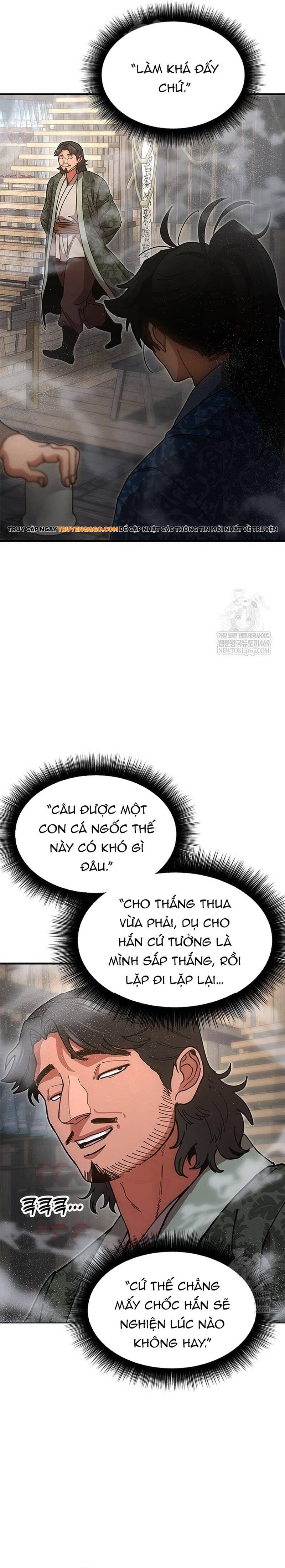 Cổ Lục Thái Tôn Tập 21 trang 42
