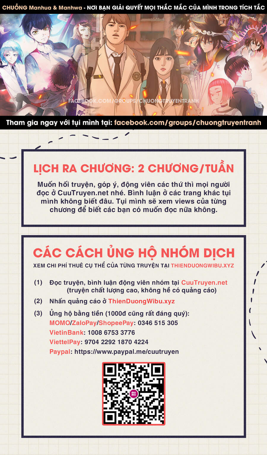 Cơn Bão Đỏ Tập 286.1 trang 1