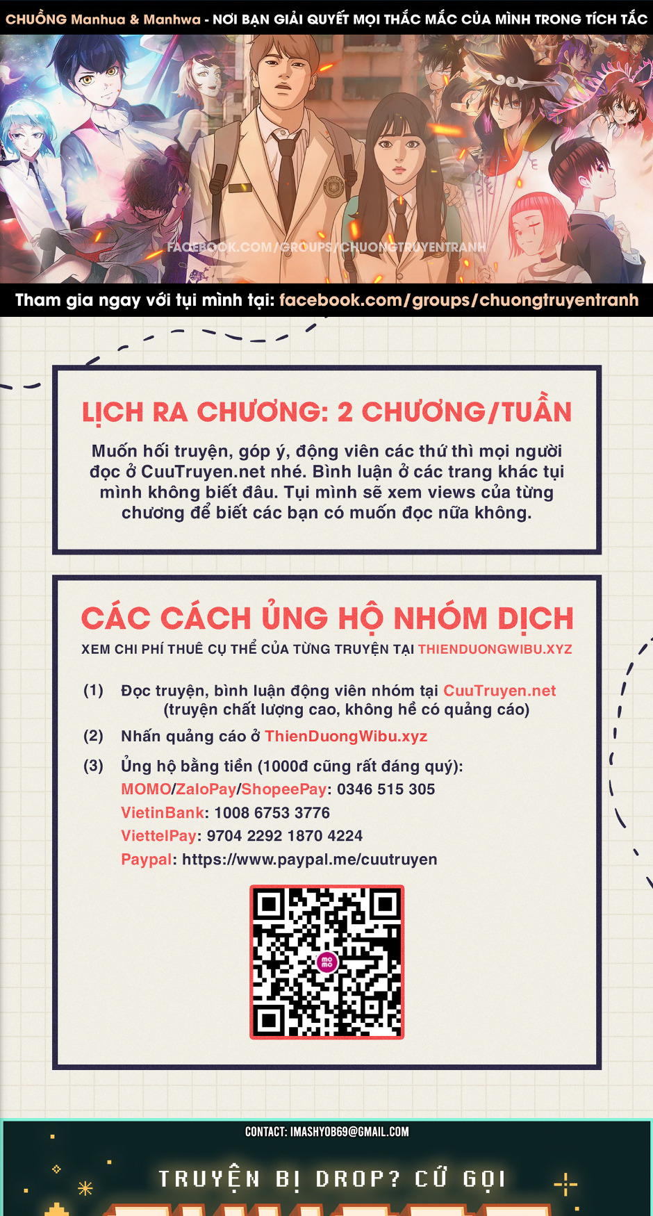 Cơn Bão Đỏ Tập 287.1 trang 1
