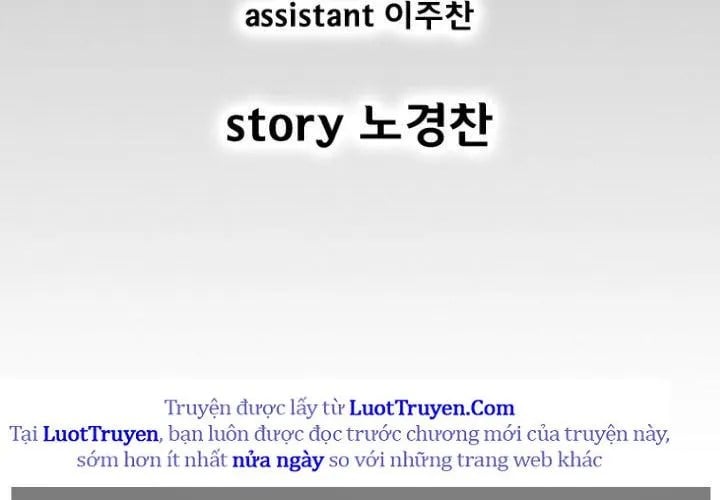 Cơn Bão Đỏ Tập 355 trang 6