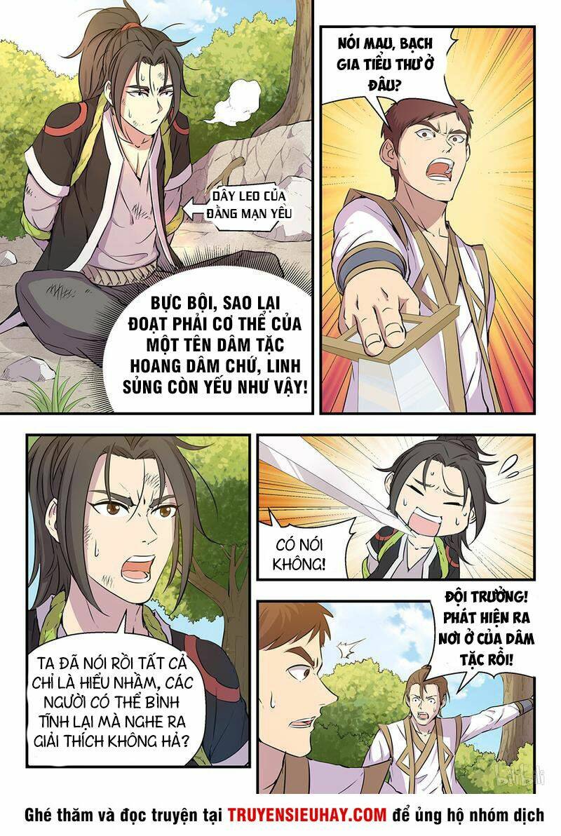 Côn Thôn Thiên Hạ Tập 1 trang 17