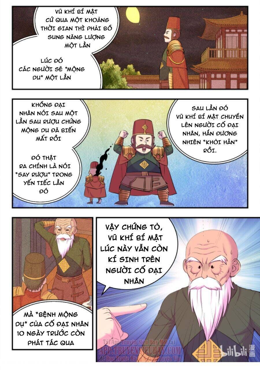 Côn Thôn Thiên Hạ Tập 174.3 trang 8