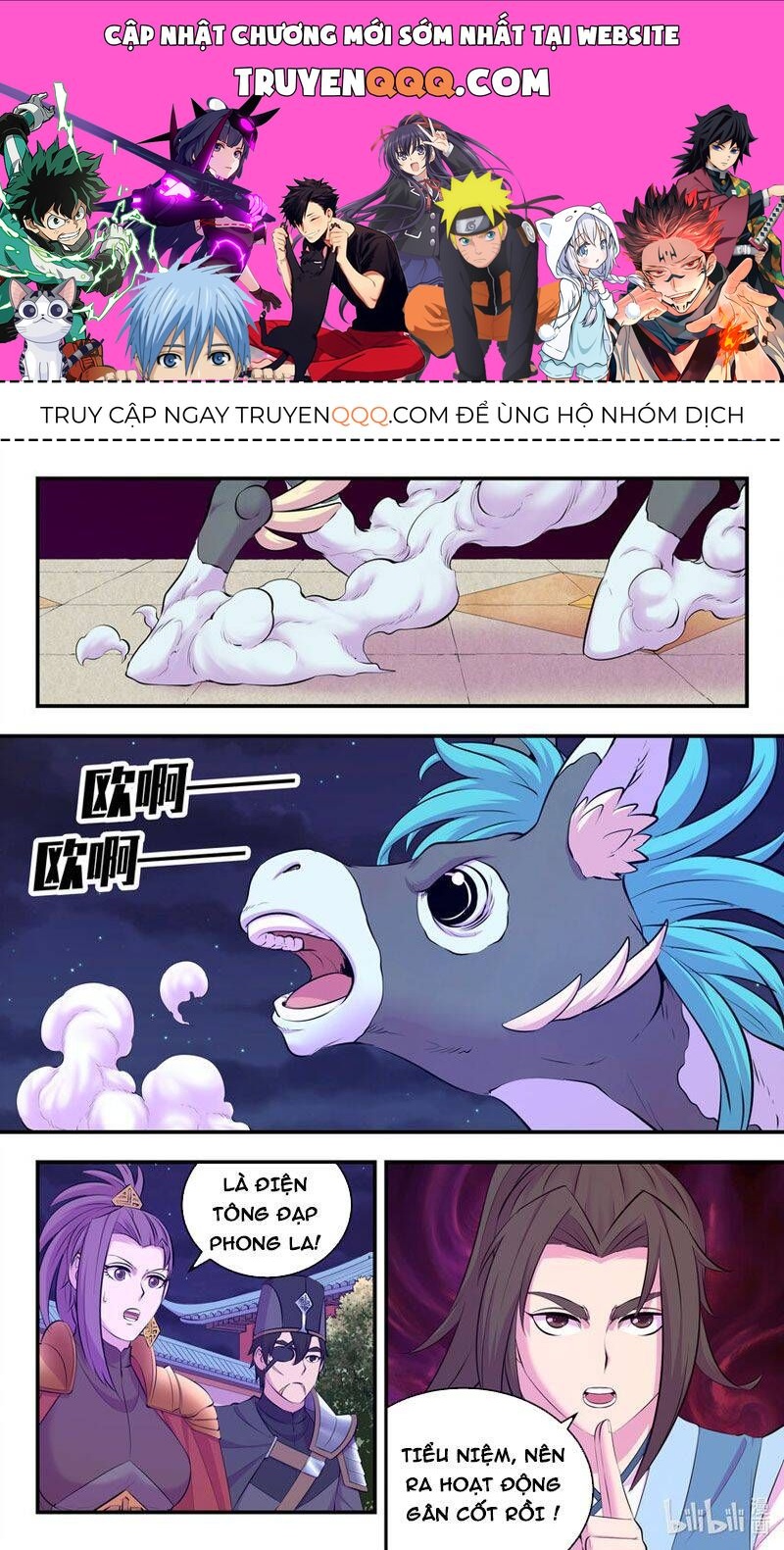 Côn Thôn Thiên Hạ Tập 175.2 trang 1