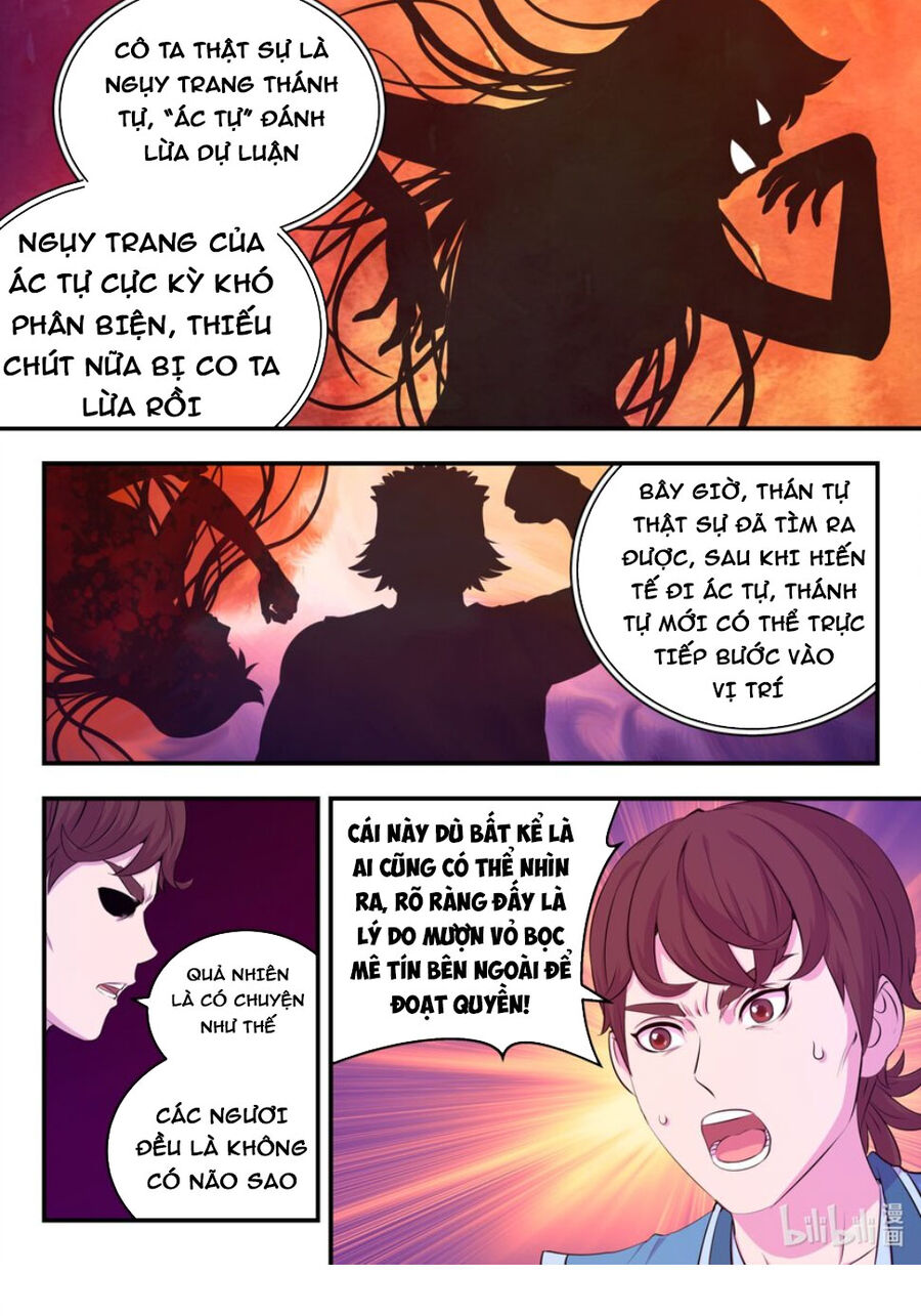 Côn Thôn Thiên Hạ Tập 266 trang 3