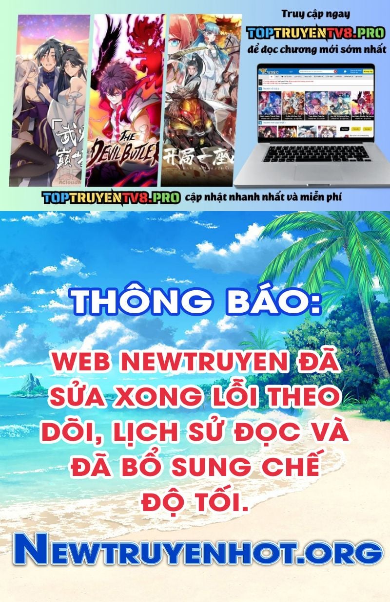 Côn Thôn Thiên Hạ Tập 348 trang 1