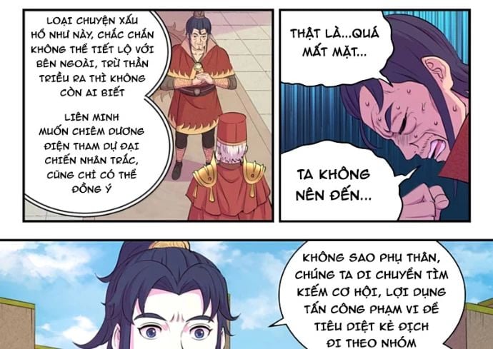 Côn Thôn Thiên Hạ Tập 352 trang 24