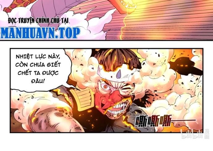 Côn Thôn Thiên Hạ Tập 352 trang 31
