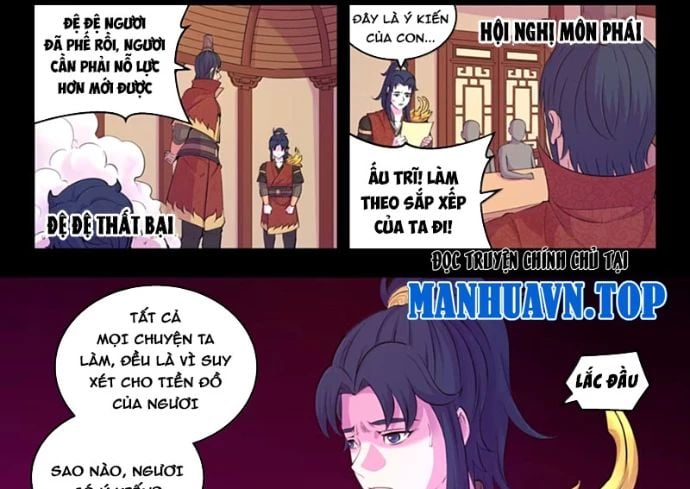 Côn Thôn Thiên Hạ Tập 352 trang 36