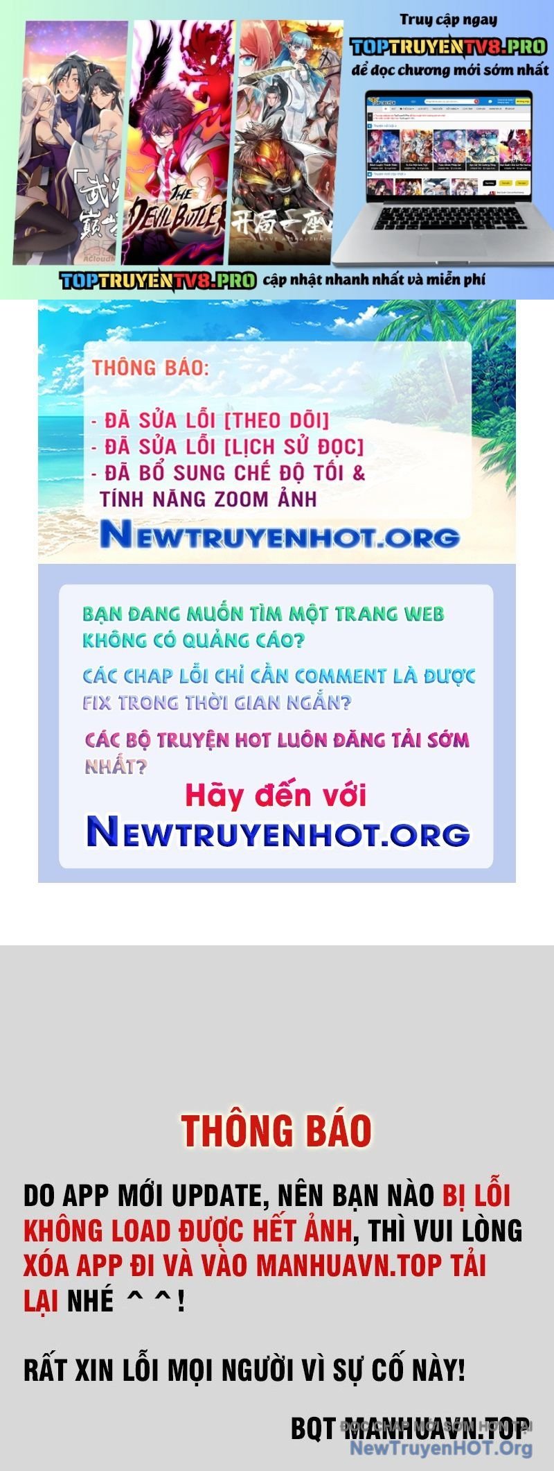 Côn Thôn Thiên Hạ Tập 355 trang 1