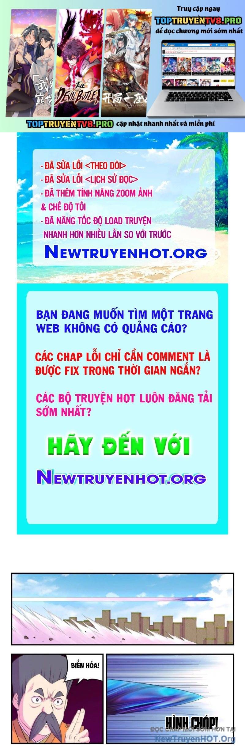 Côn Thôn Thiên Hạ Tập 358 trang 1