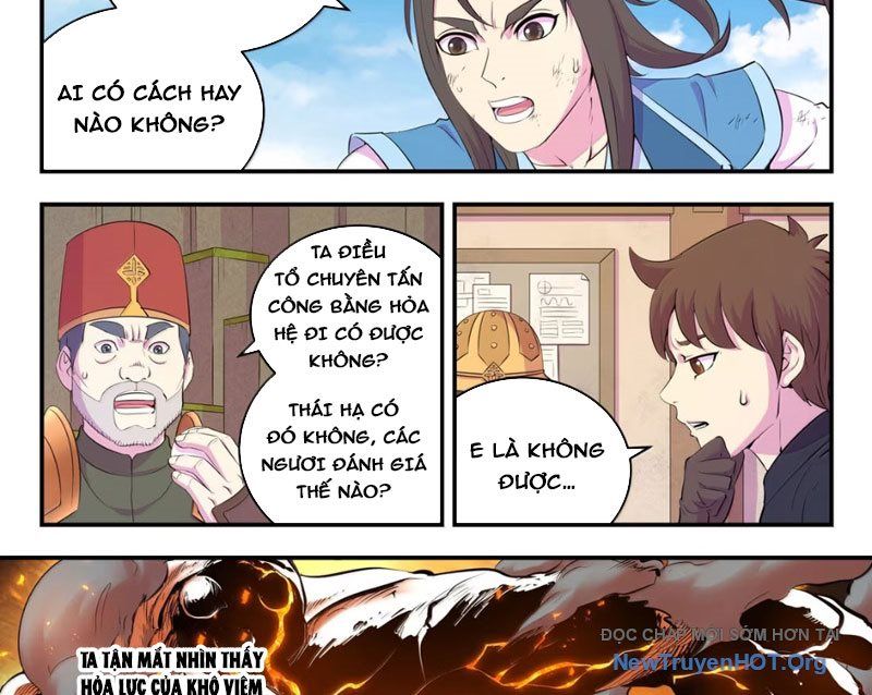 Côn Thôn Thiên Hạ Tập 363 trang 3