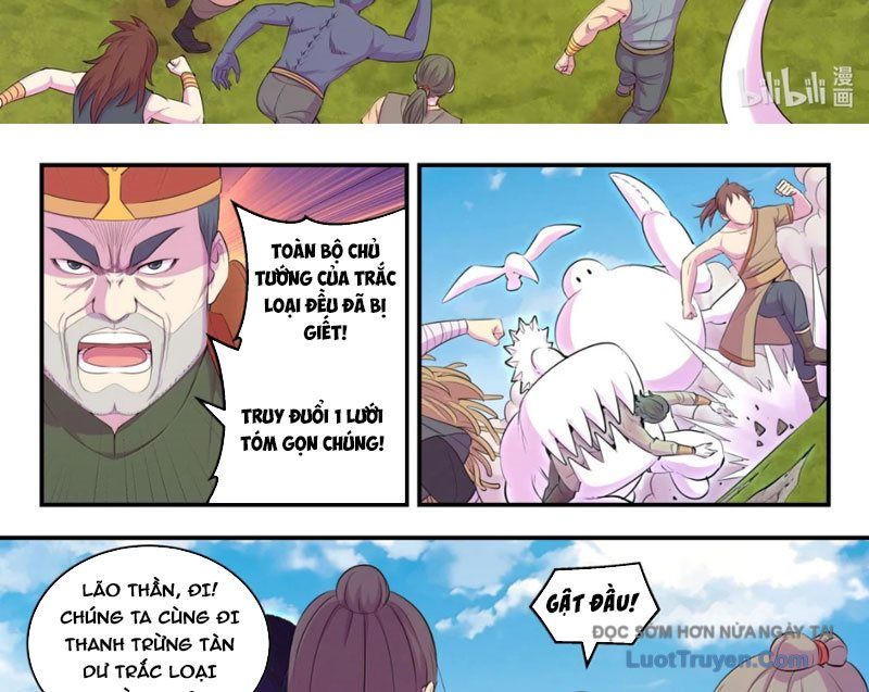 Côn Thôn Thiên Hạ Tập 369 trang 32