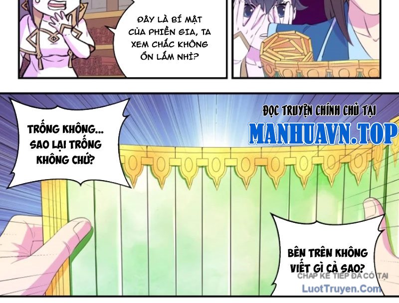 Côn Thôn Thiên Hạ Tập 376 trang 5