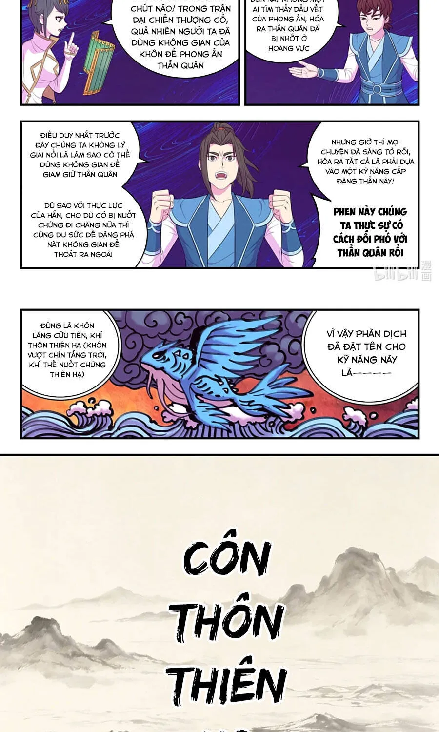 Côn Thôn Thiên Hạ Tập 400 trang 5