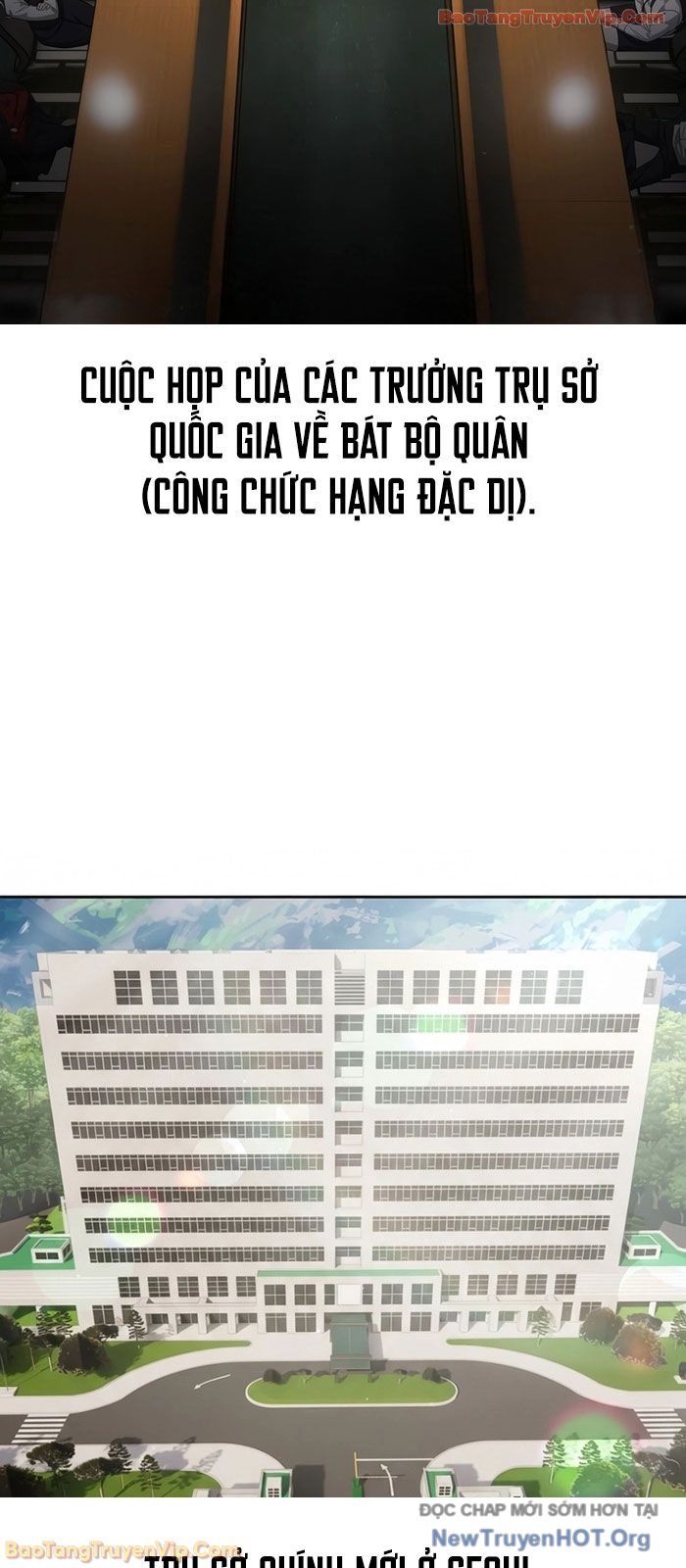 Công Chức Đặc Dị Tập 50 trang 6