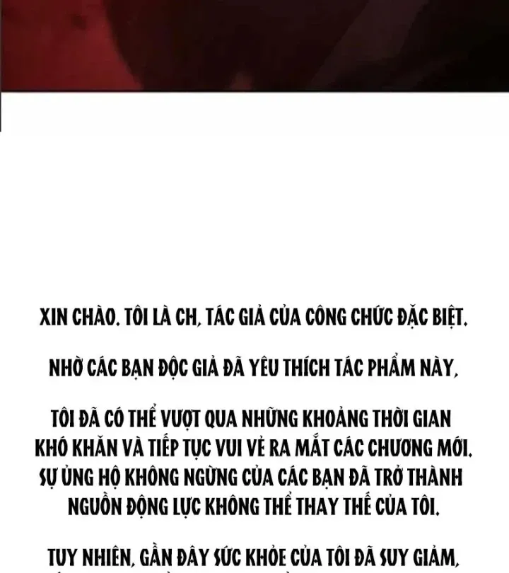 Công Chức Đặc Dị Tập 68 trang 223