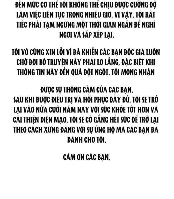 Công Chức Đặc Dị Tập 68 trang 224
